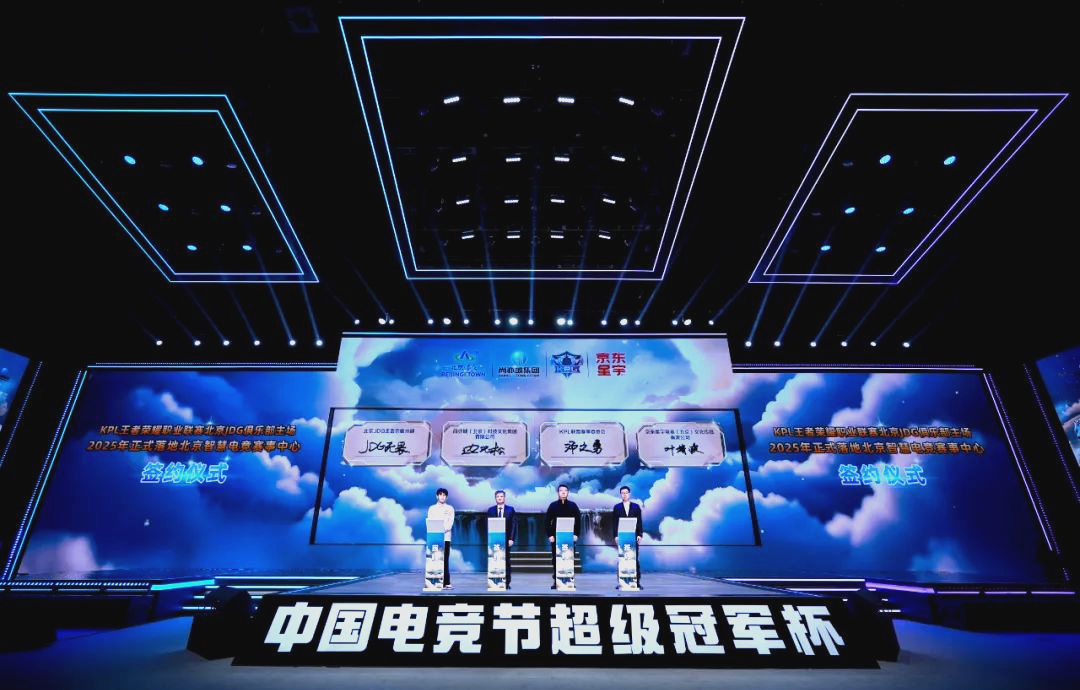 探讨本季的 探讨本季的