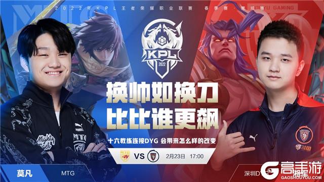 入了解中超 入了解中超