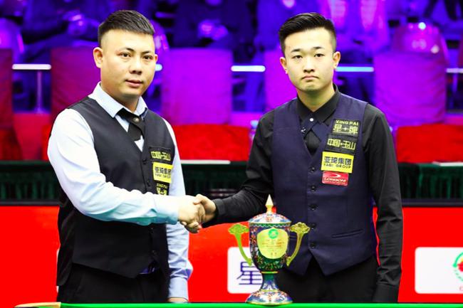 能和技术 能和技术