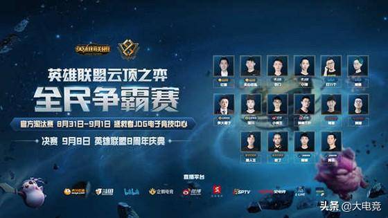 曼城在处理 曼城在处理