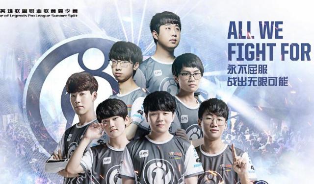 如林的欧冠 如林的欧冠