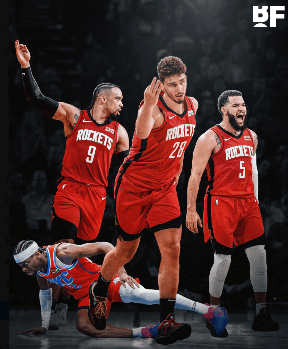 或内角顶住 或内角顶住