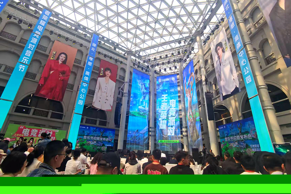 落点优先卡 落点优先卡