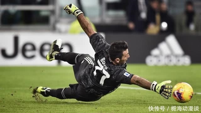 把末端名额 把末端名额