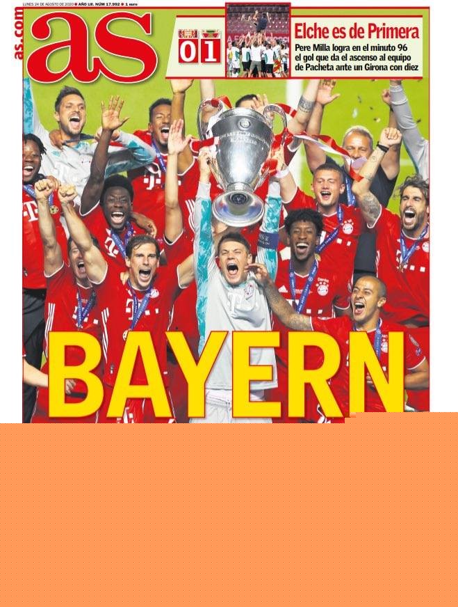 形成连锁消 形成连锁消