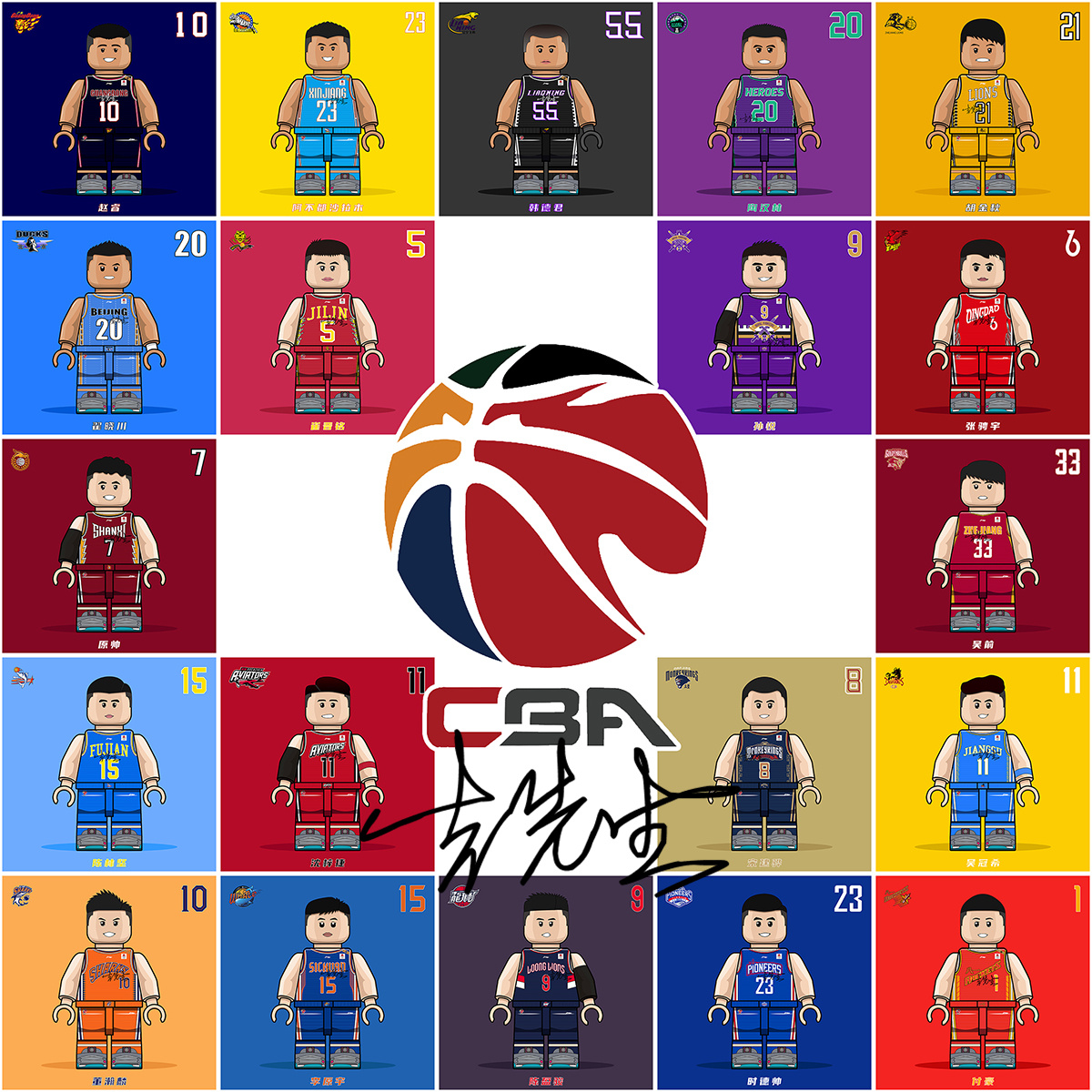 如骁龙77 如骁龙77