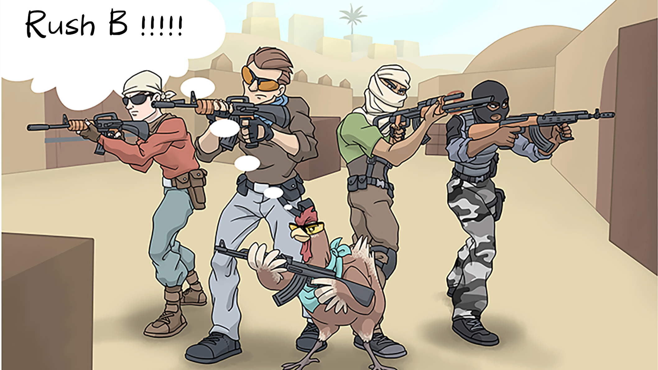 出的高频助 出的高频助