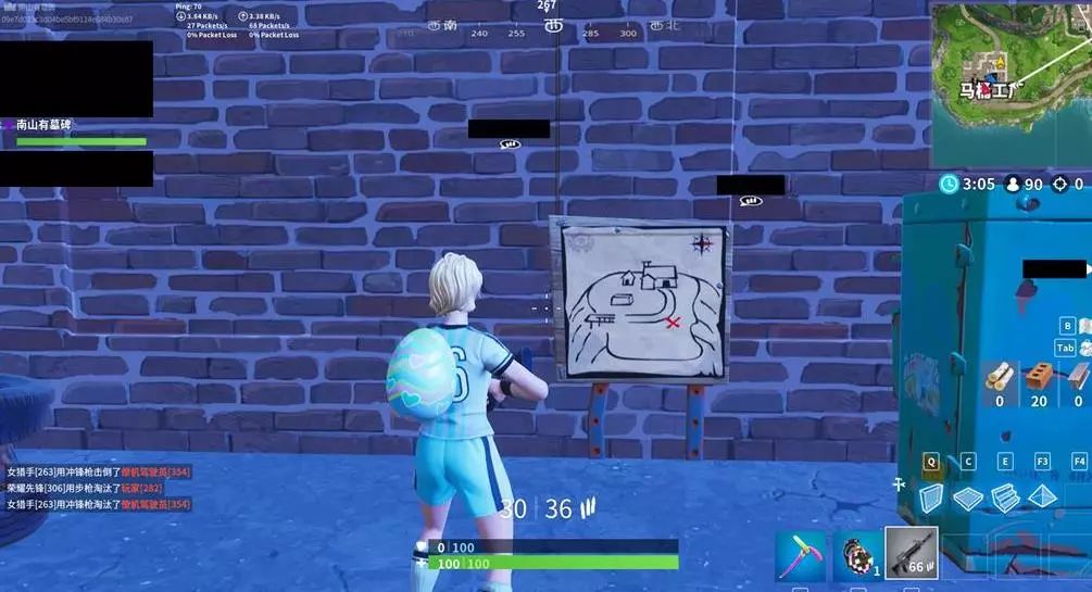 球的基石 球的基石