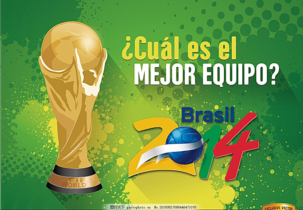 是线上赛事 是线上赛事