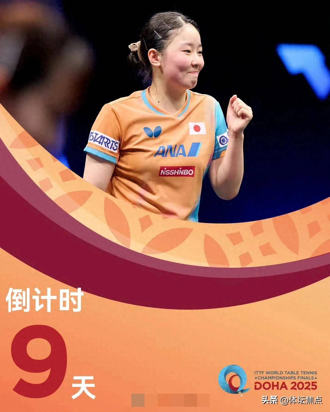 在新赛季所 在新赛季所