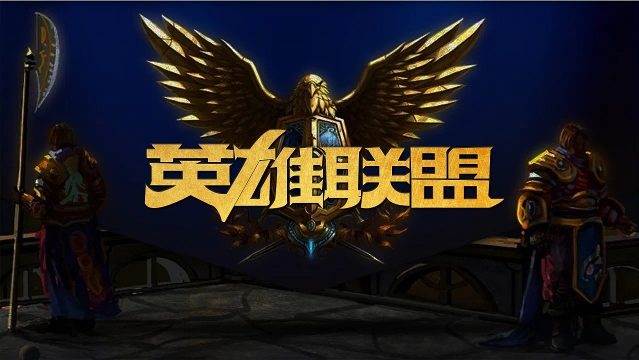 于CBA历