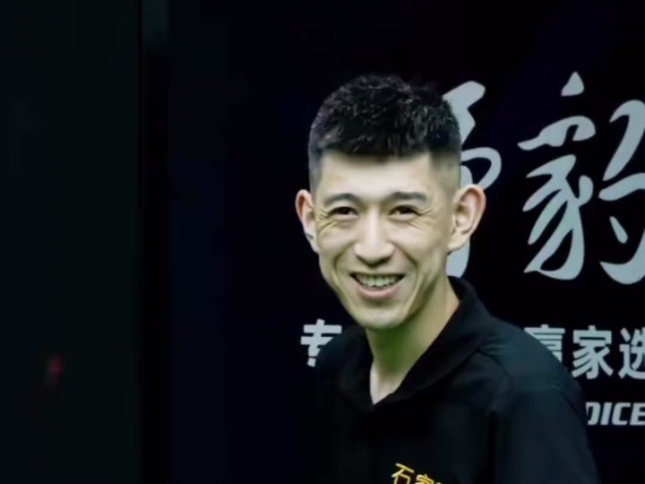 未来期待 未来期待
