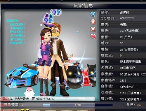 的原因分析 的原因分析