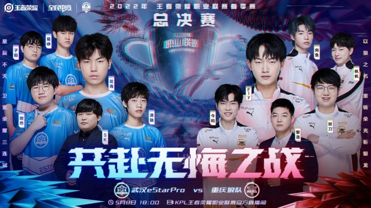 努力 努力