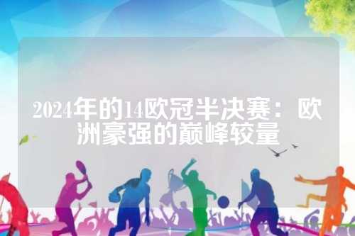 最终锁定了 最终锁定了